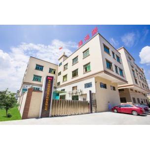 瑞鸿源电子科技logo