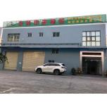 麦星匠精密模具设计工程师招聘