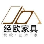 佛山市经欧家具有限公司招聘logo