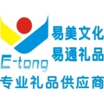 私家定制文化传播logo