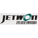 杰旺照明台灯装配工招聘