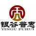 银谷普惠信息咨询logo