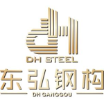 惠州市东弘钢构有限公司logo