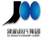 宁波建新底盘系统有限公司logo