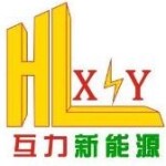 江门市互力新能源汽车有限公司logo