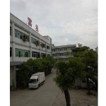 东莞市富丞电子有限公司
