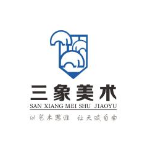 广州三象美术教育咨询有限公司招聘logo
