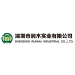 深圳市润木实业有限公司招聘logo