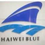 海威蓝船务logo