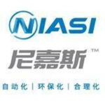 东莞市尼嘉斯塑胶机械有限公司