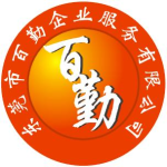天勤企业服务有限公司logo