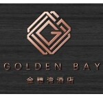 金穗湾精品酒店招聘logo