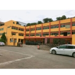 东莞市誉瑞兴模具有限公司