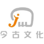 东莞今古文化传播有限公司logo