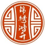 广州锦绣鸿升餐饮管理有限公司logo