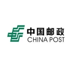 中国邮政集团公司东莞市分公司招聘logo