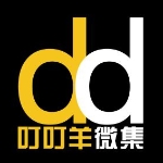 广州安纳斯生物科技有限公司招聘logo