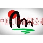 东莞市虎门三川服装辅料店logo