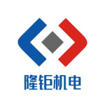 隆钜机电工程招聘logo