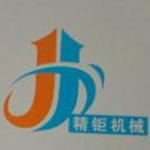 东莞市精钜机械科技有限公司logo