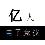 亿人电玩招聘logo