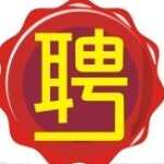 雄州街道青春奶茶店招聘logo