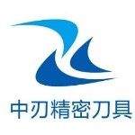 江门市中刃精密刀具科技有限公司logo