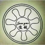 东莞市俊越机械设备有限公司logo