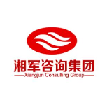 湖南湘军项目管理有限责任公司郴州分公司logo