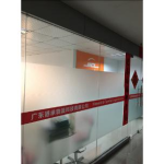 广东港承物流科技有限公司logo