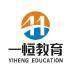 一恒教育科技logo