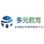 东莞市多元教育投资有限公司logo