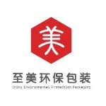 东莞市至美环保包装科技有限公司