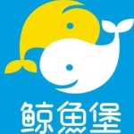 广州鲸鱼堡教育科技有限公司招聘logo