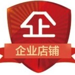 天津津达劳务派遣有限公司logo