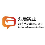 众晨电子科技招聘logo
