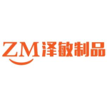 泽敏塑料制品招聘logo