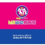 东莞嗨飞文化传播有限公司招聘logo
