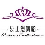 广西公主堡教育信息咨询有限公司··招聘logo