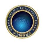深圳市华上国际物流有限公司招聘logo