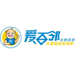 深圳邻里儿童级安全农产品有限公司logo