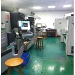 东莞市盛群精密模具有限公司