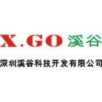 深圳溪谷科技开发有限公司logo