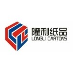 中山市隆利纸品有限公司logo