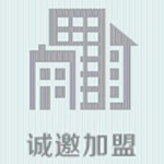 中国平安人寿保险股份有限公司东莞中心支公司综合金融中心