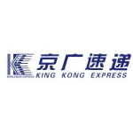 京广速递招聘logo