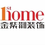 深圳市金紫荆装饰工程有限公司logo