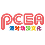 浙江派对动漫文化有限公司logo