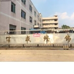 信威照明业务跟单招聘