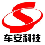 深圳市车安科技发展有限公司东莞分公司